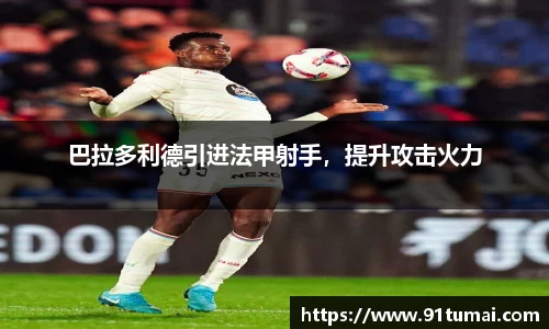 纳米体育注册