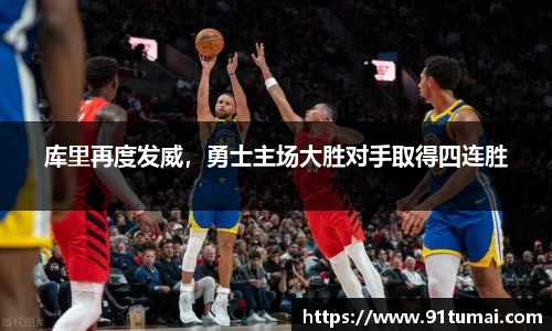 纳米体育APP