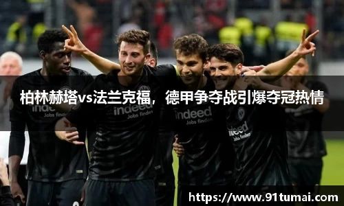 纳米体育注册