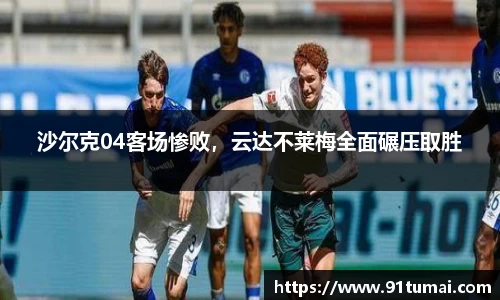 纳米体育网址