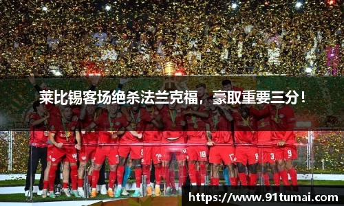 纳米体育网址