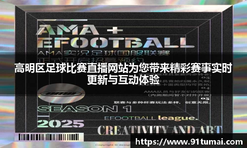纳米体育注册