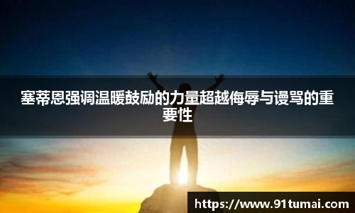 纳米体育官网
